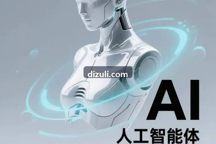 J9.com（中国区）集团官方网站大型购物中心商圈车场案例